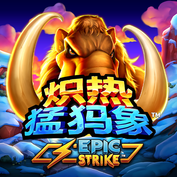 8868体育官网登录入口