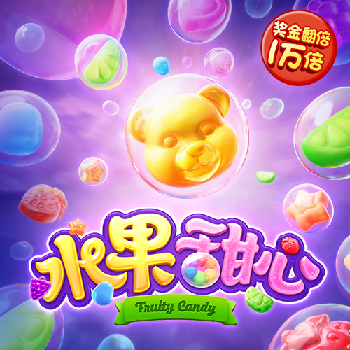 b33体育app官网入口