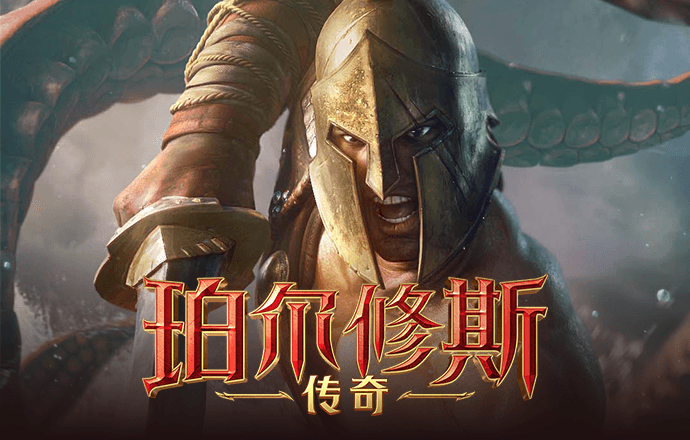 新普京手机娱乐app