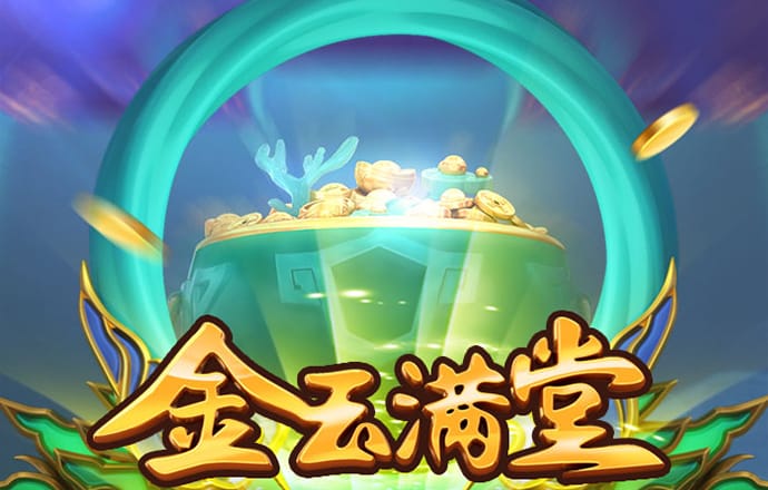 b体育(中国)官方网站