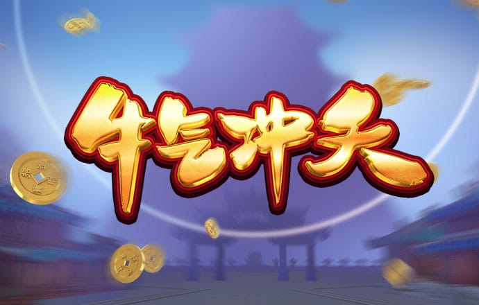 谈宽彬