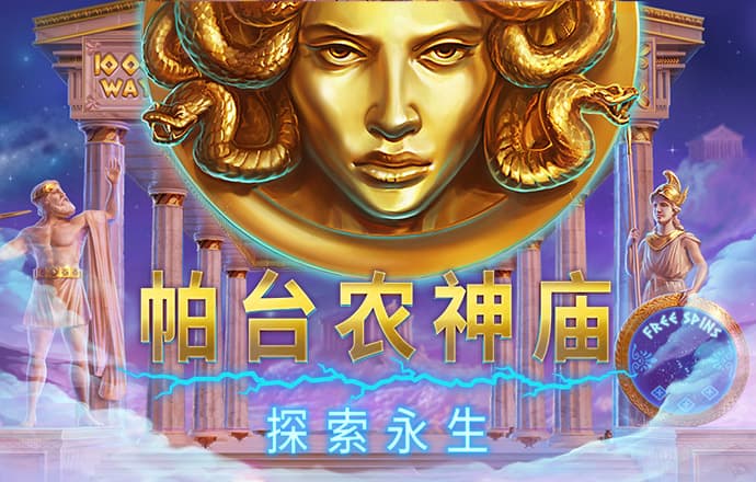 yl66.vip金沙棋牌